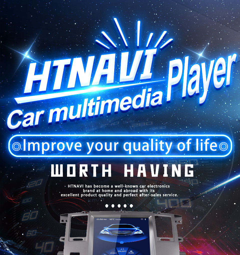 car multimedia player