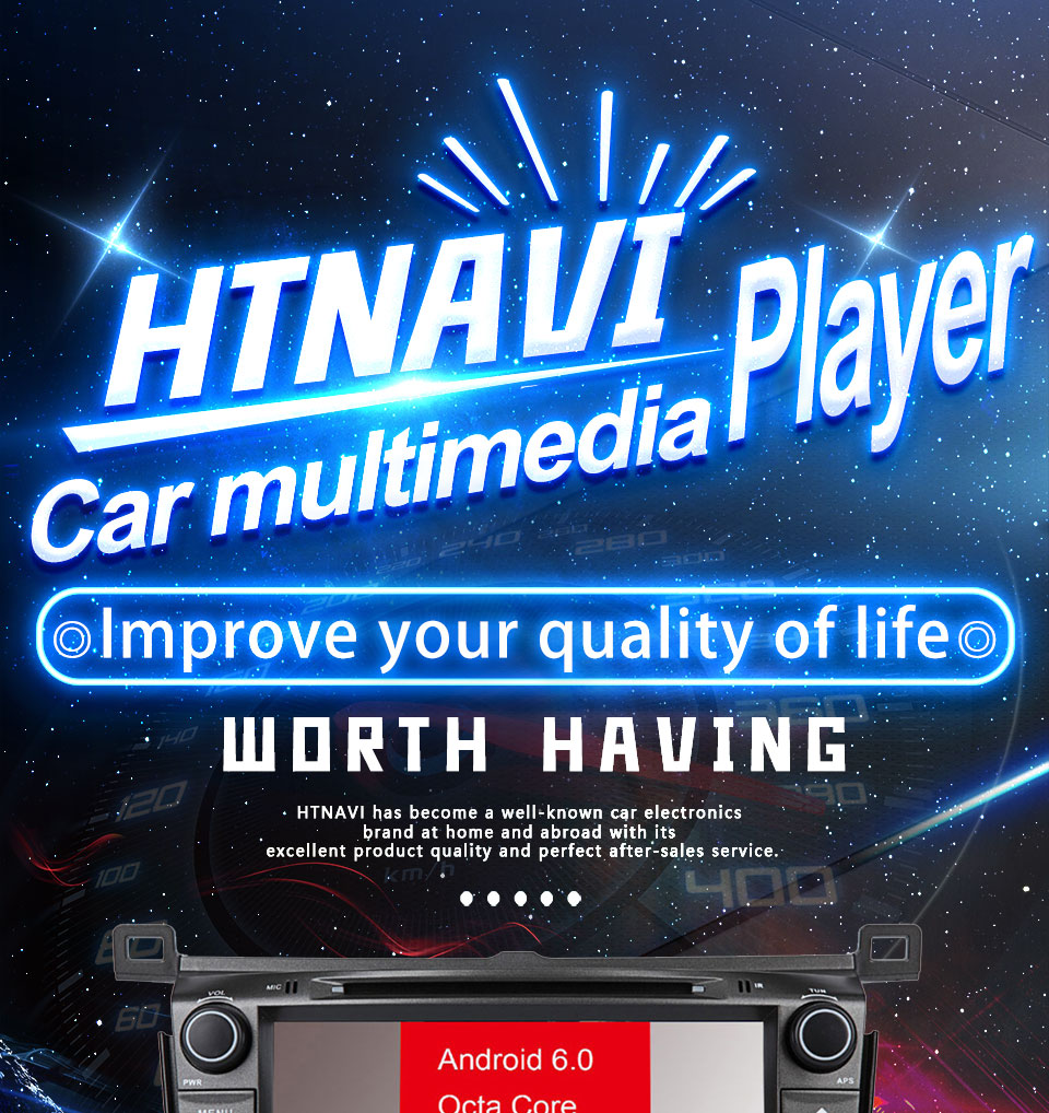 car multimedia player