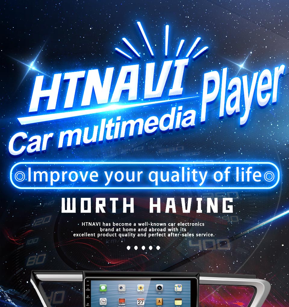 car multimedia player