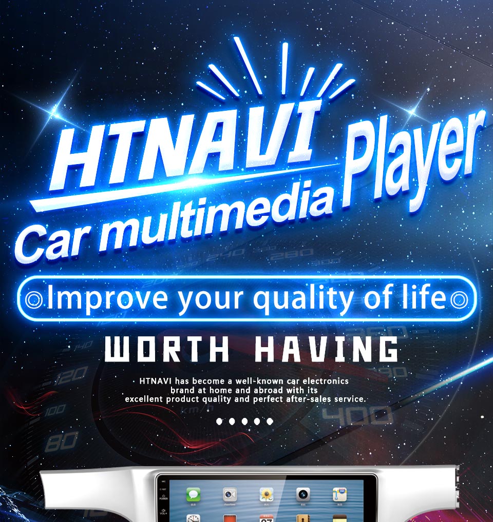 car multimedia player