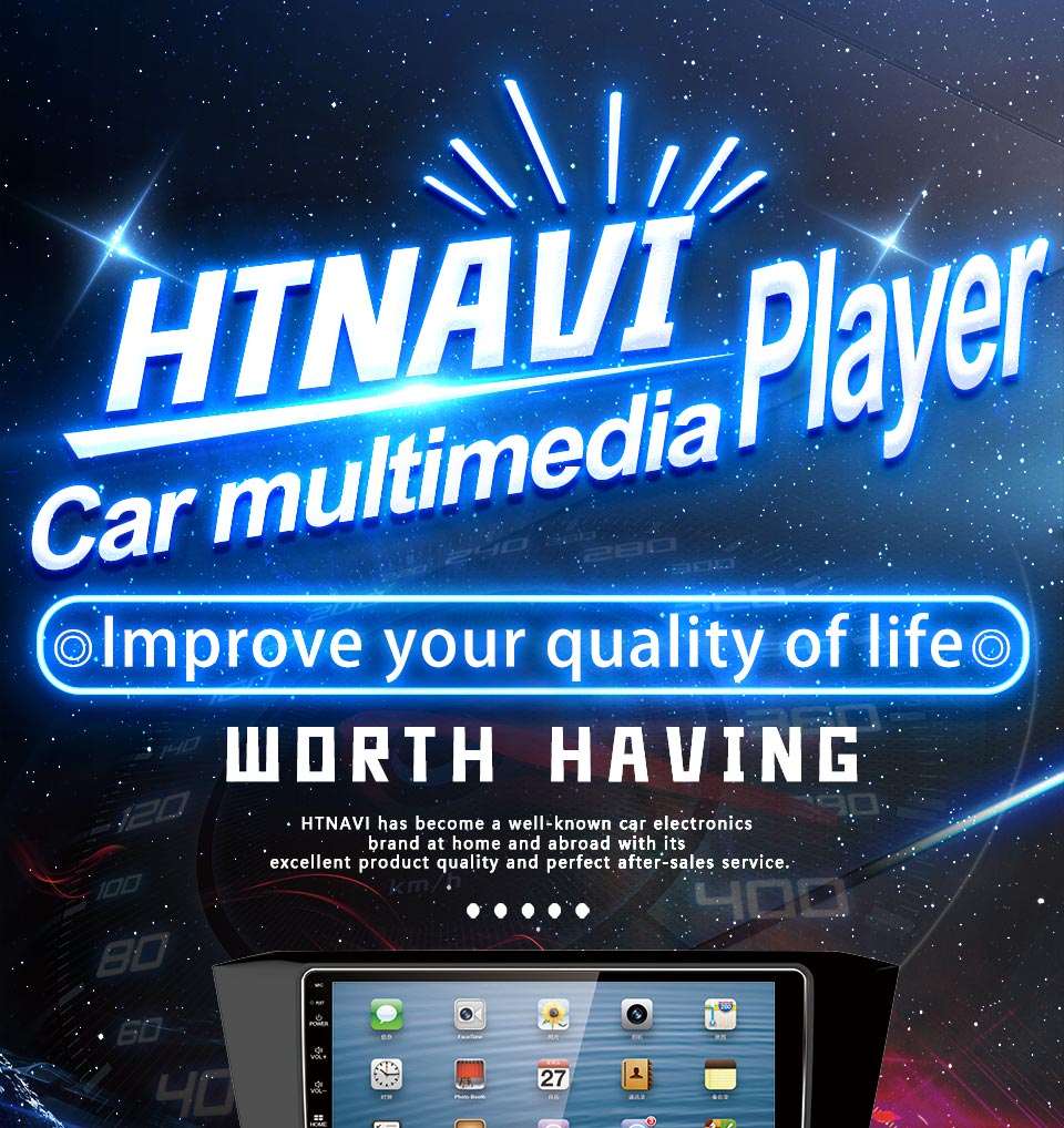 car multimedia player