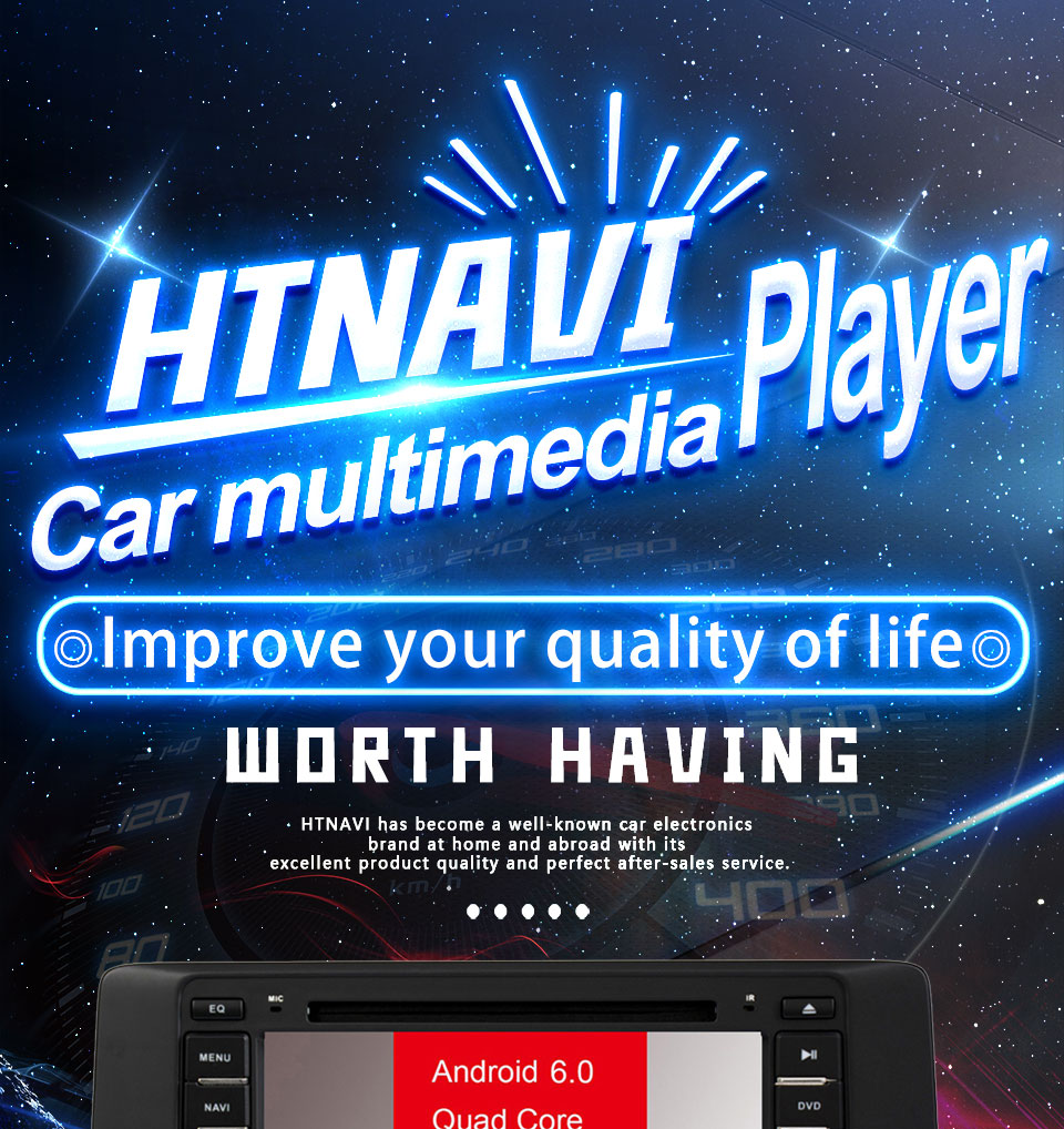 car multimedia player