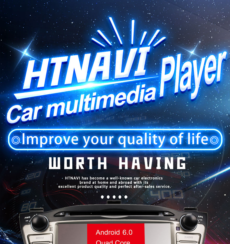 car multimedia player