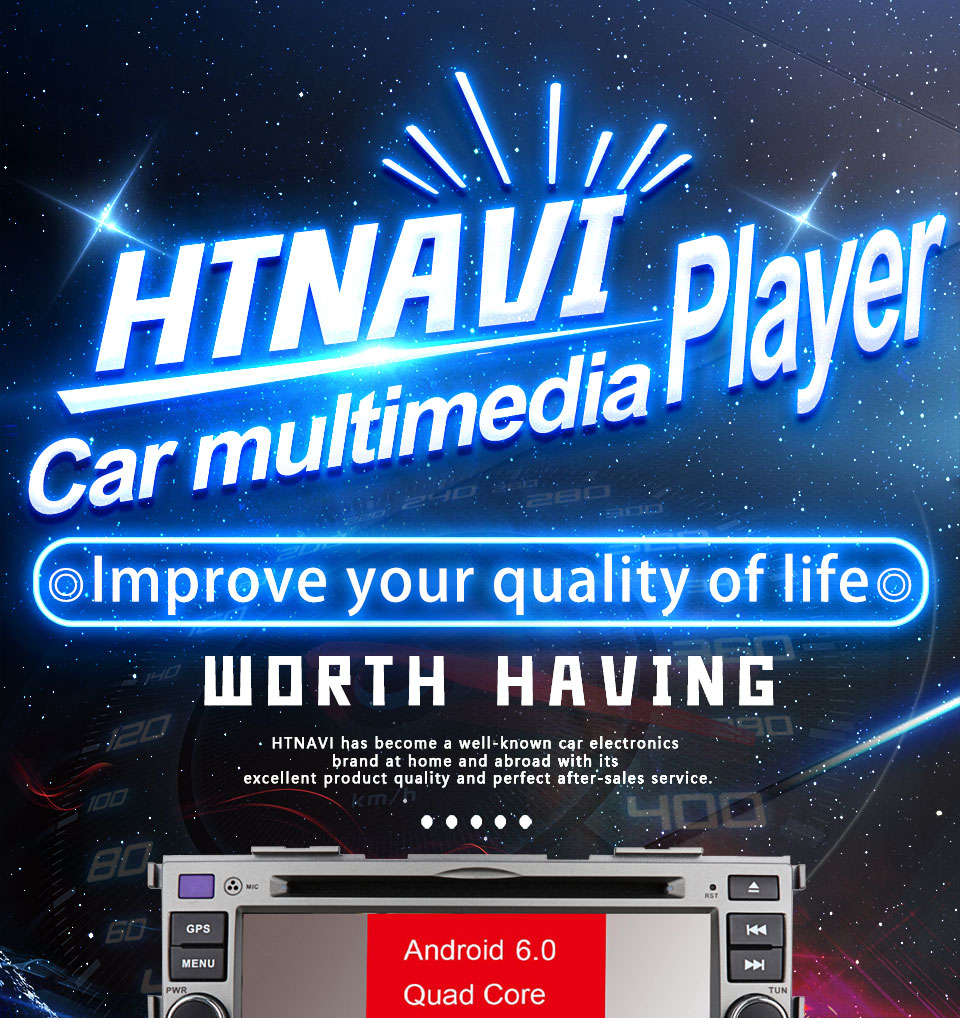 car multimedia player