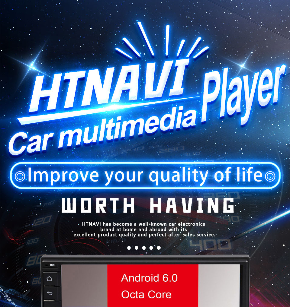 car multimedia player