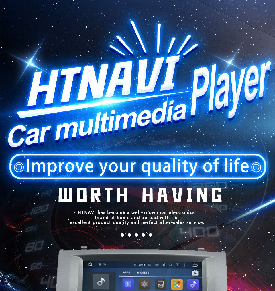 car multimedia player