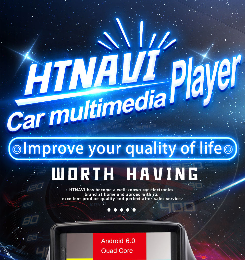 car multimedia player