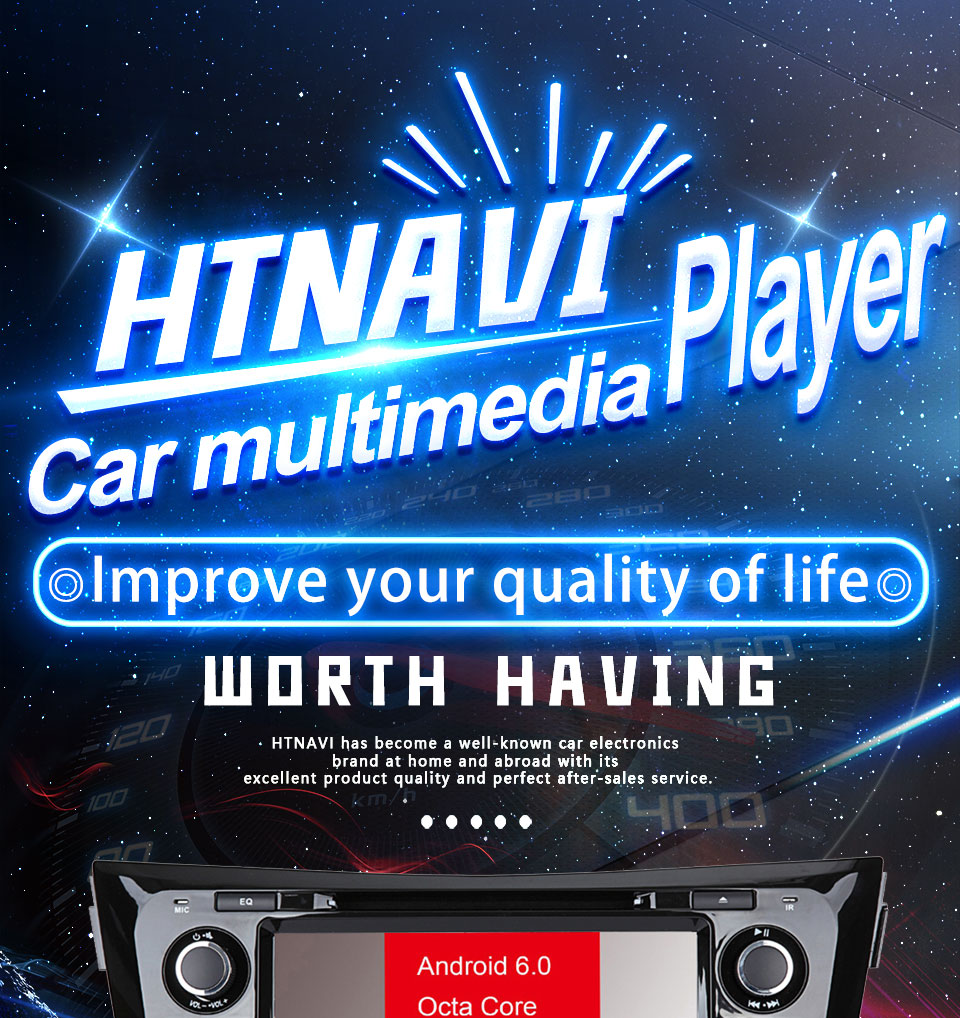 car multimedia player