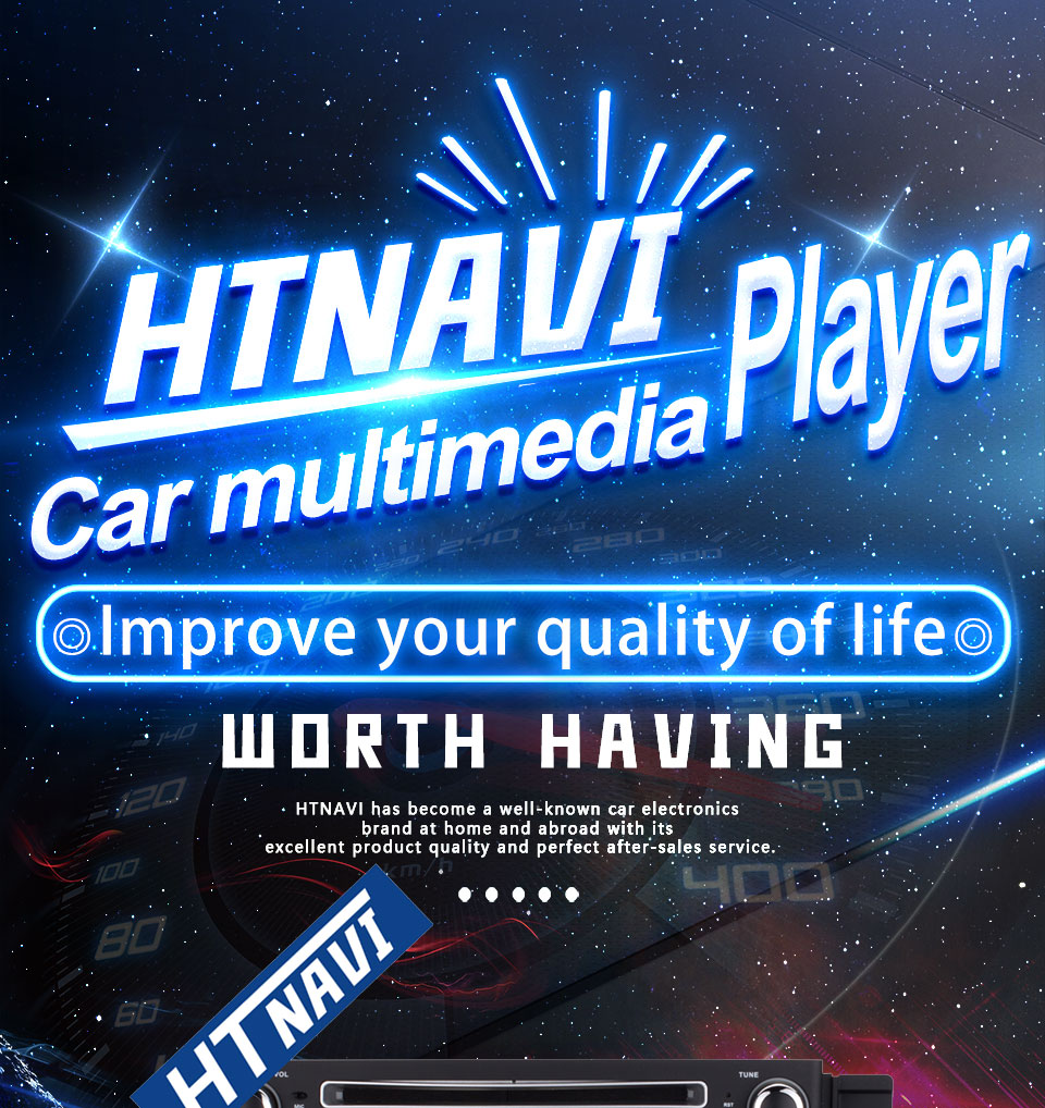 car multimedia player