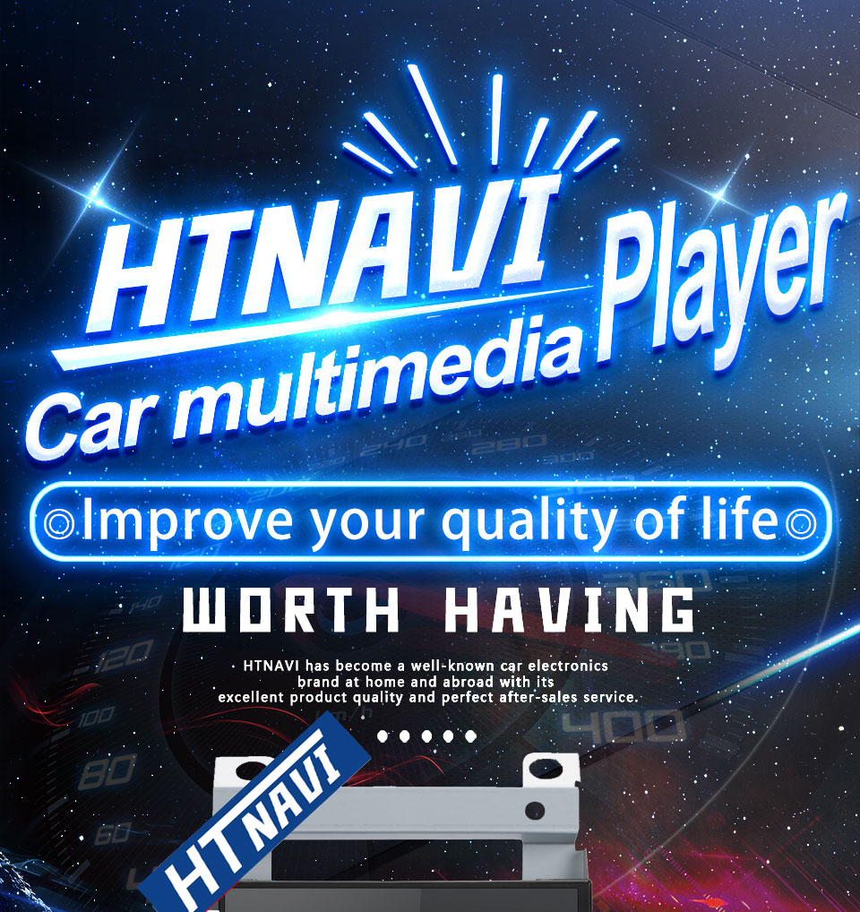 car multimedia player