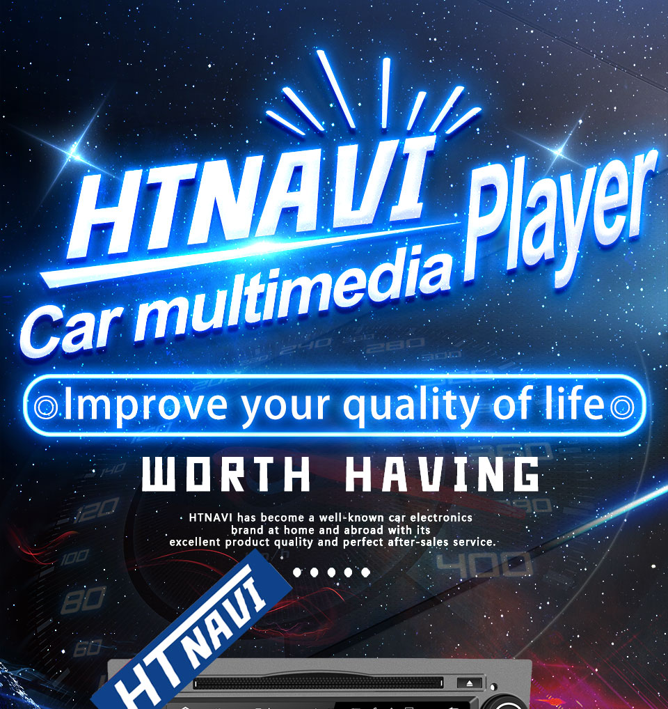 car multimedia player