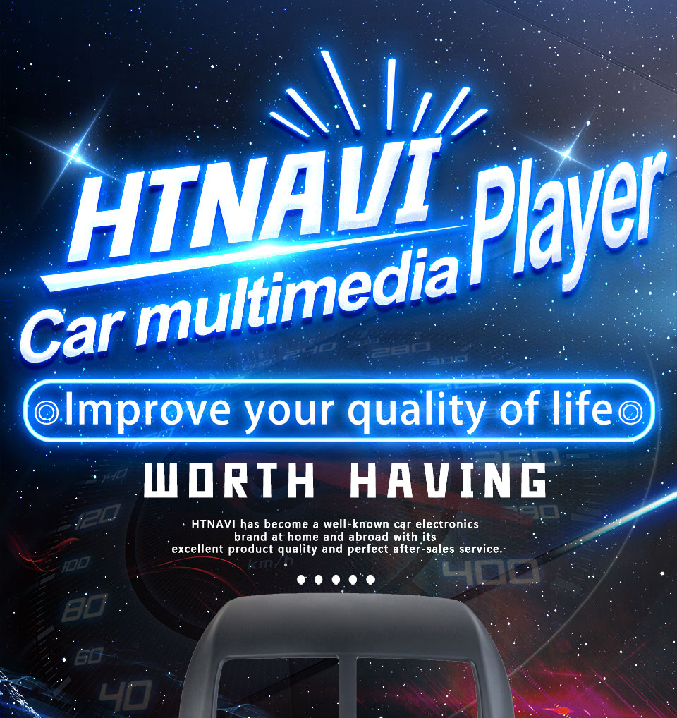 car multimedia player