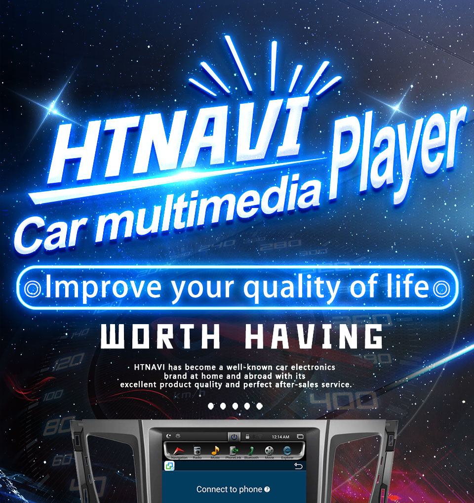 car multimedia player