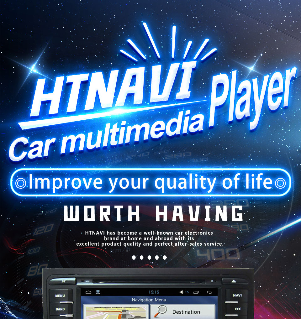 car multimedia player