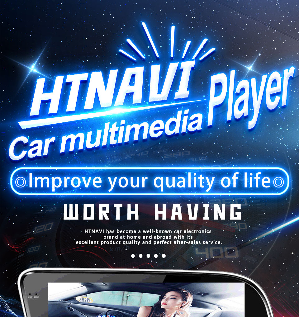 car multimedia player