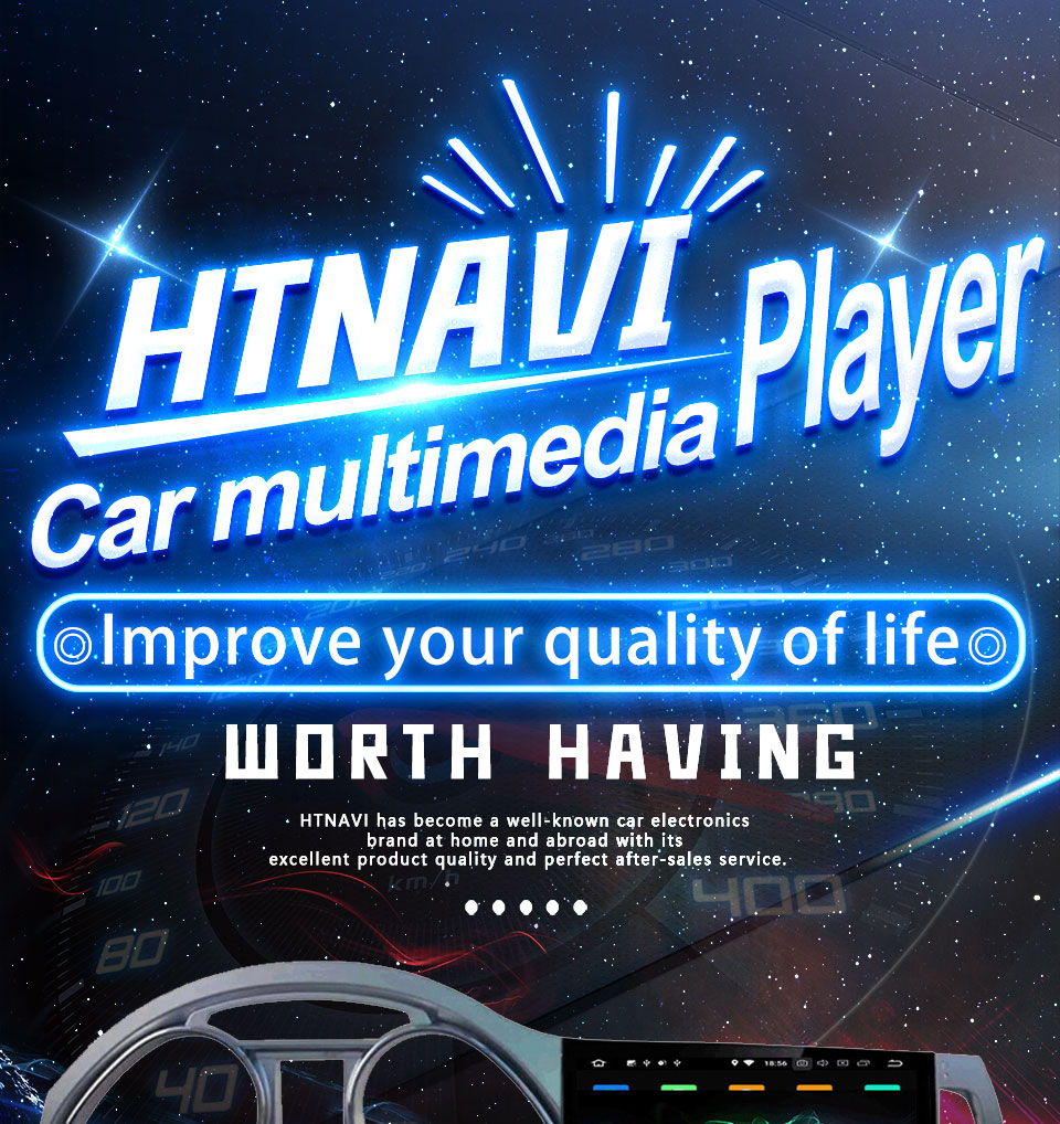 car multimedia player