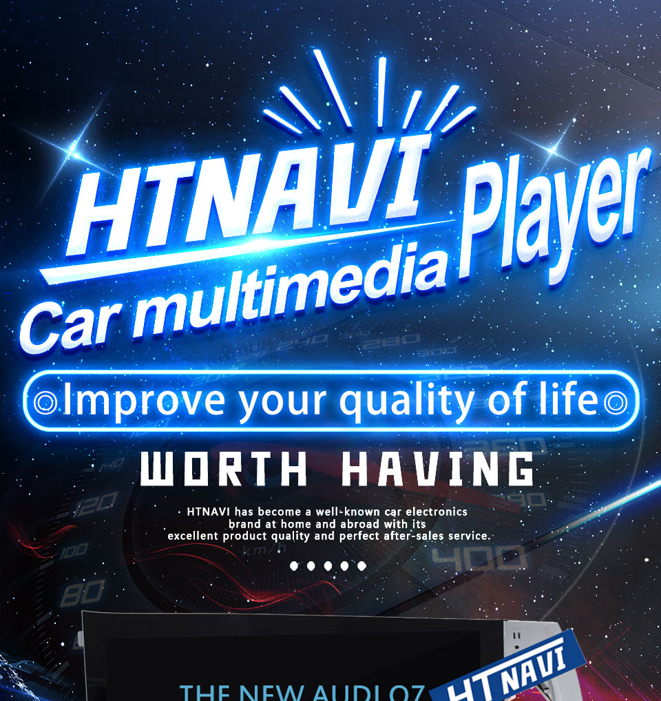 car multimedia player