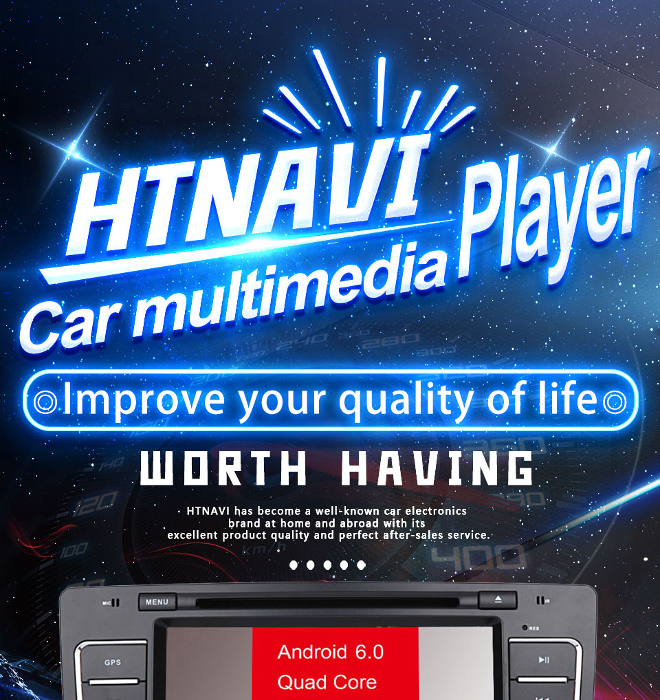 car multimedia player