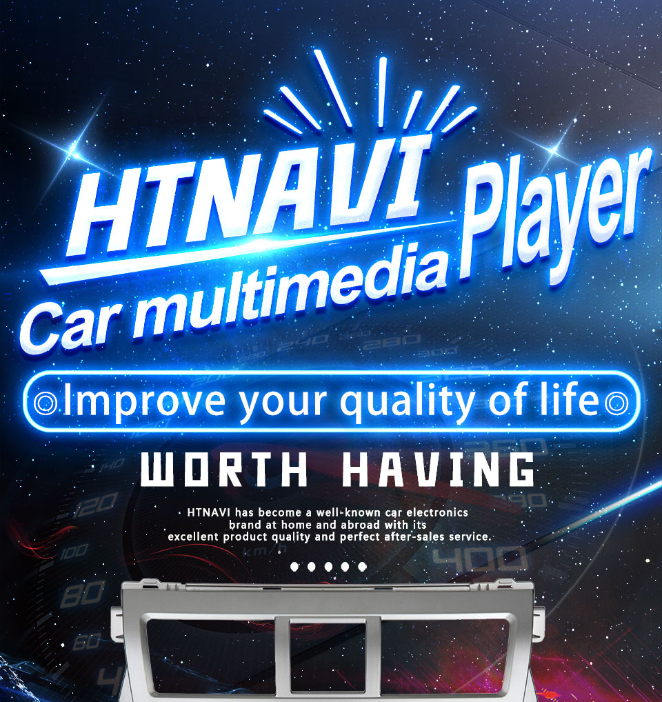 car multimedia player