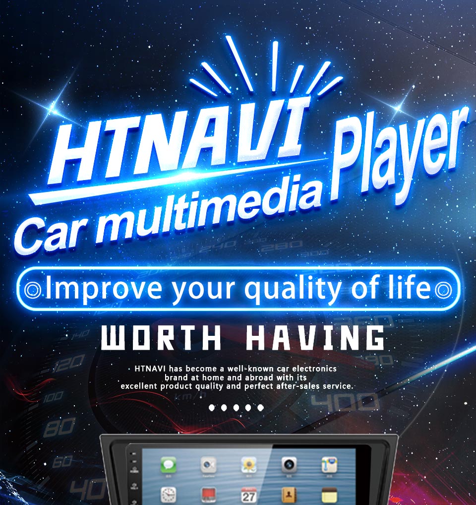 car multimedia player