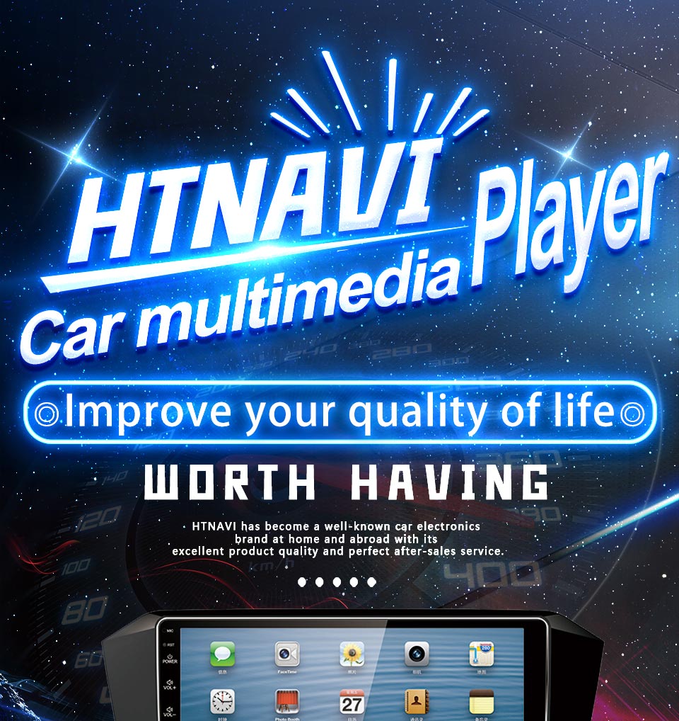 car multimedia player