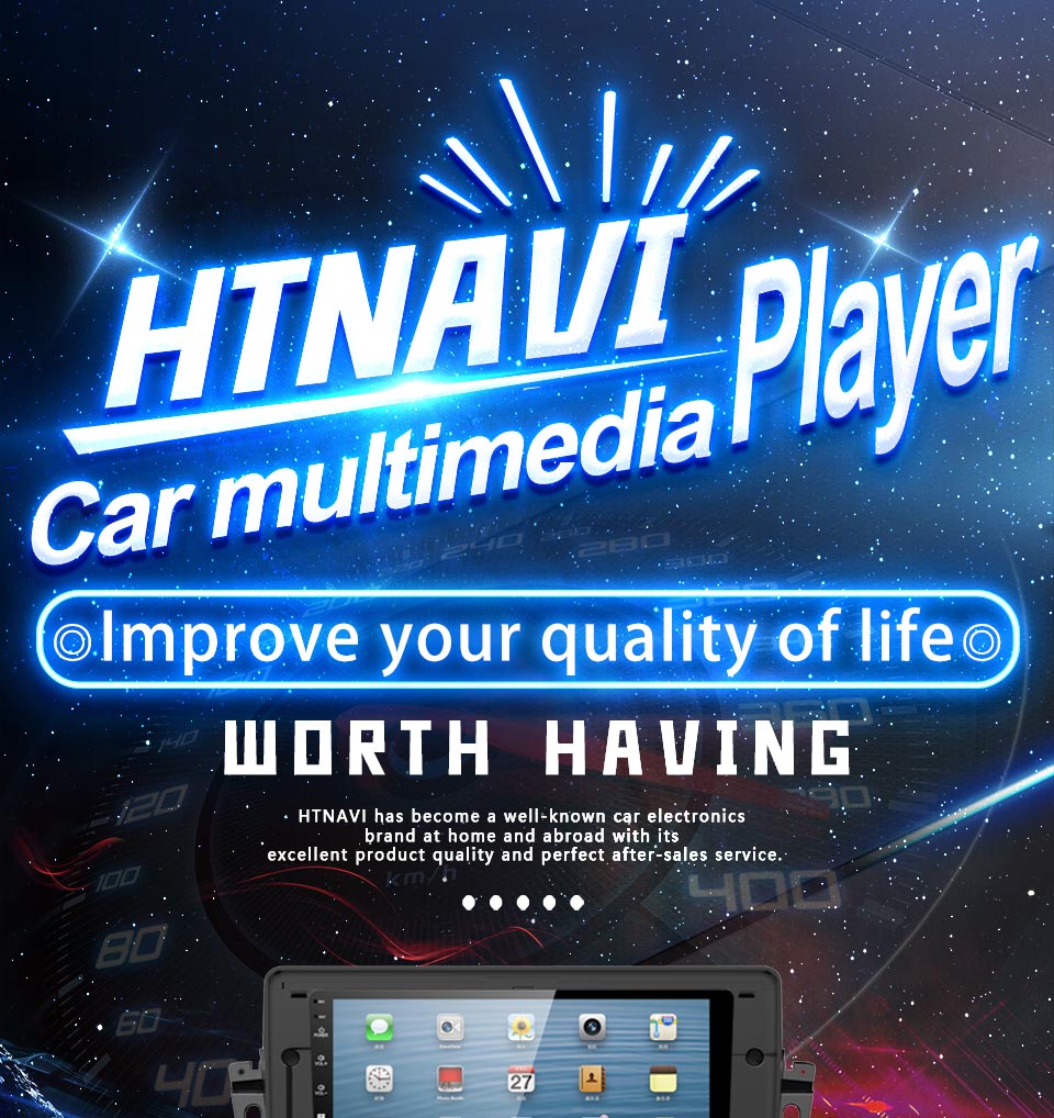 car multimedia player