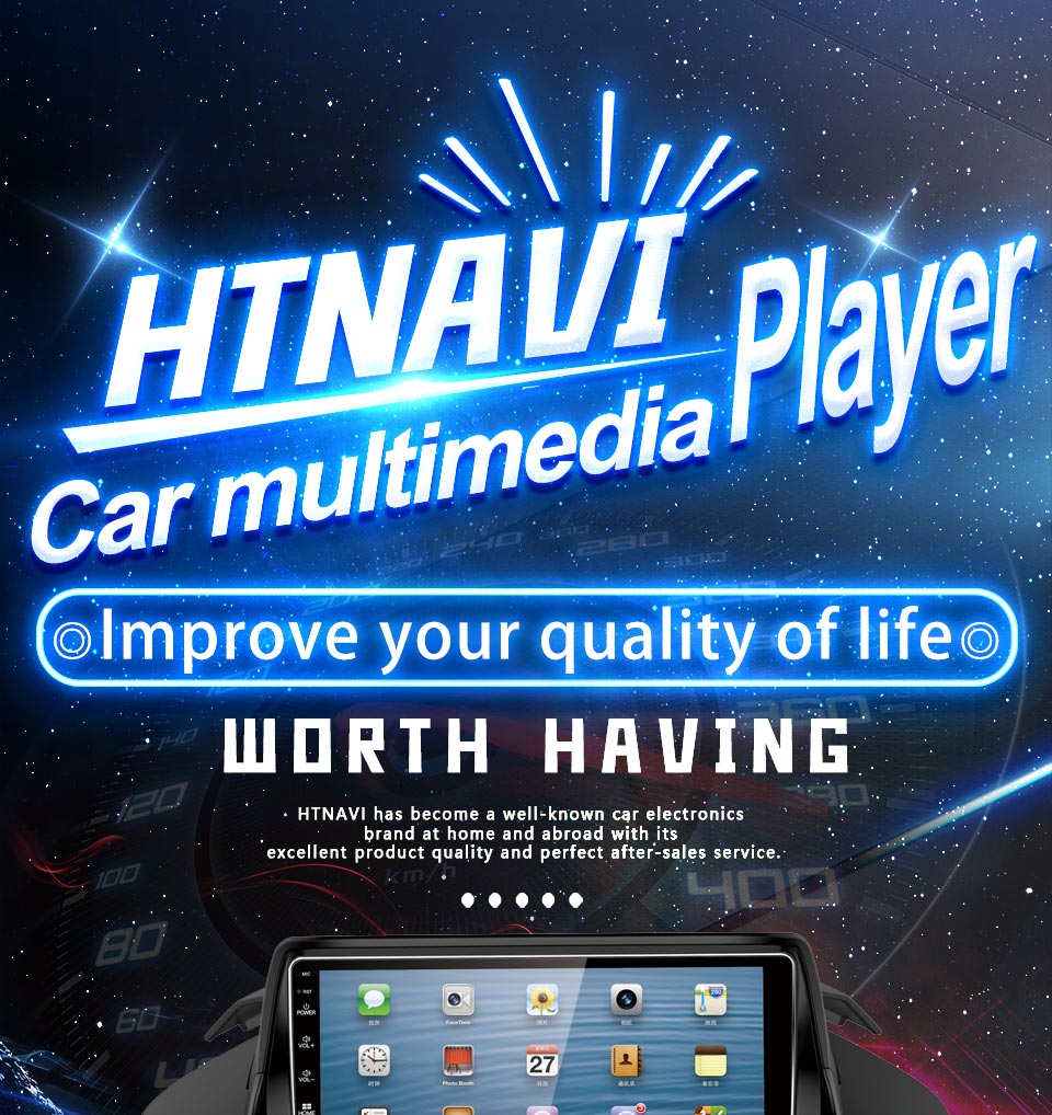 car multimedia player